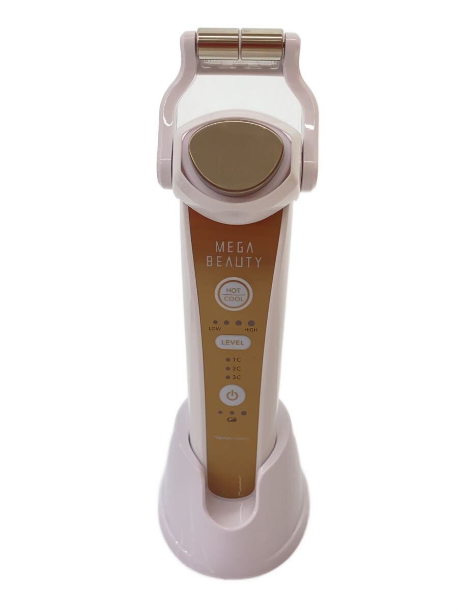 楽天市場】メガビューティ ナリスの通販