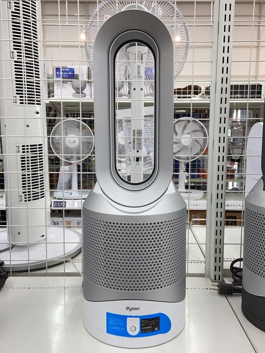楽天市場】dyson pure hot+cool link hp03 ws 空気清浄機の通販