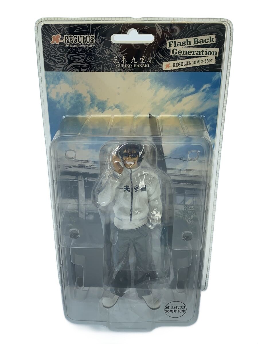 楽天市場】花木九里虎 フィギュアの通販