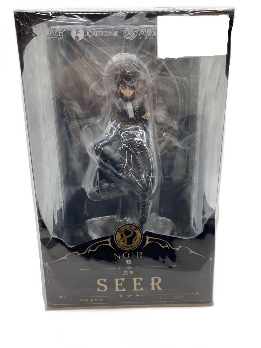 楽天市場】第五人格（フィギュア｜コレクション）：ホビーの通販