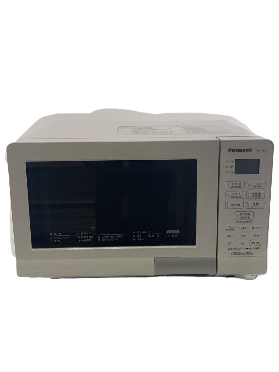 楽天市場】パナソニック ne t15a3の通販