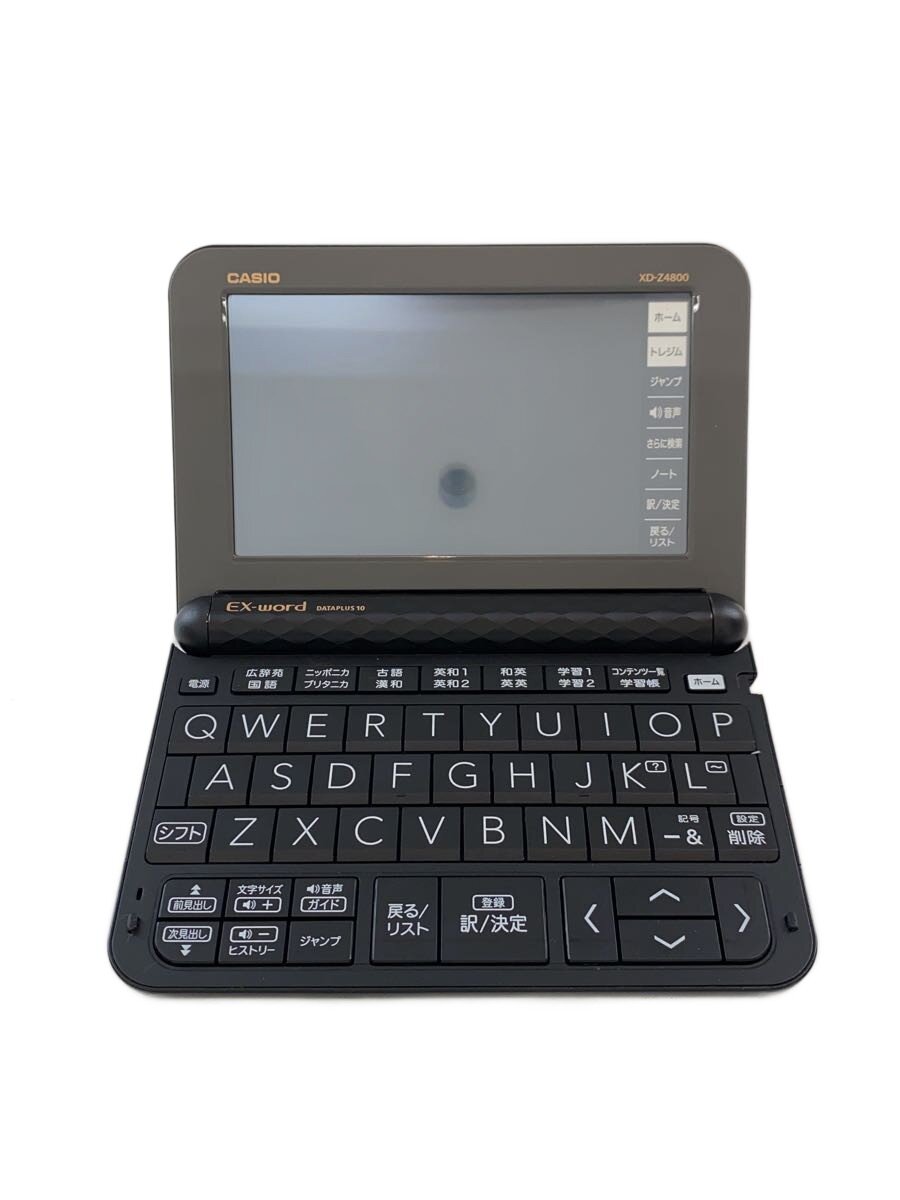 楽天市場】電子辞書 xd－z4800bkの通販