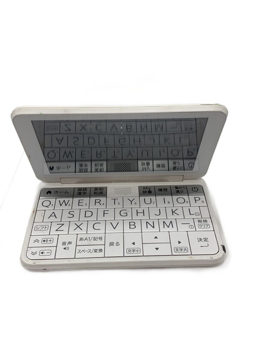 楽天市場】電子辞書 シャープ pw-es8300の通販