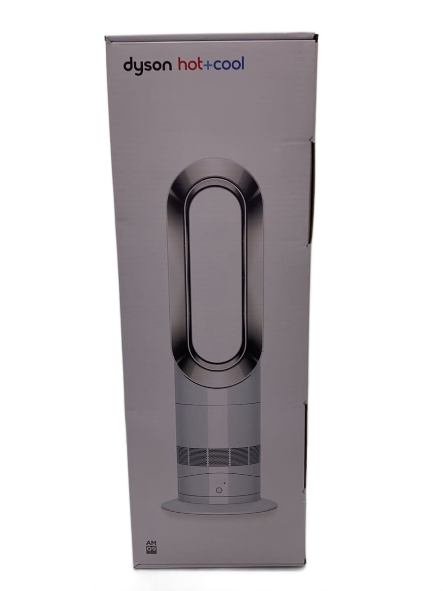 楽天市場】ダイソン ファンヒーター hot＋cool am09wn ホワイト