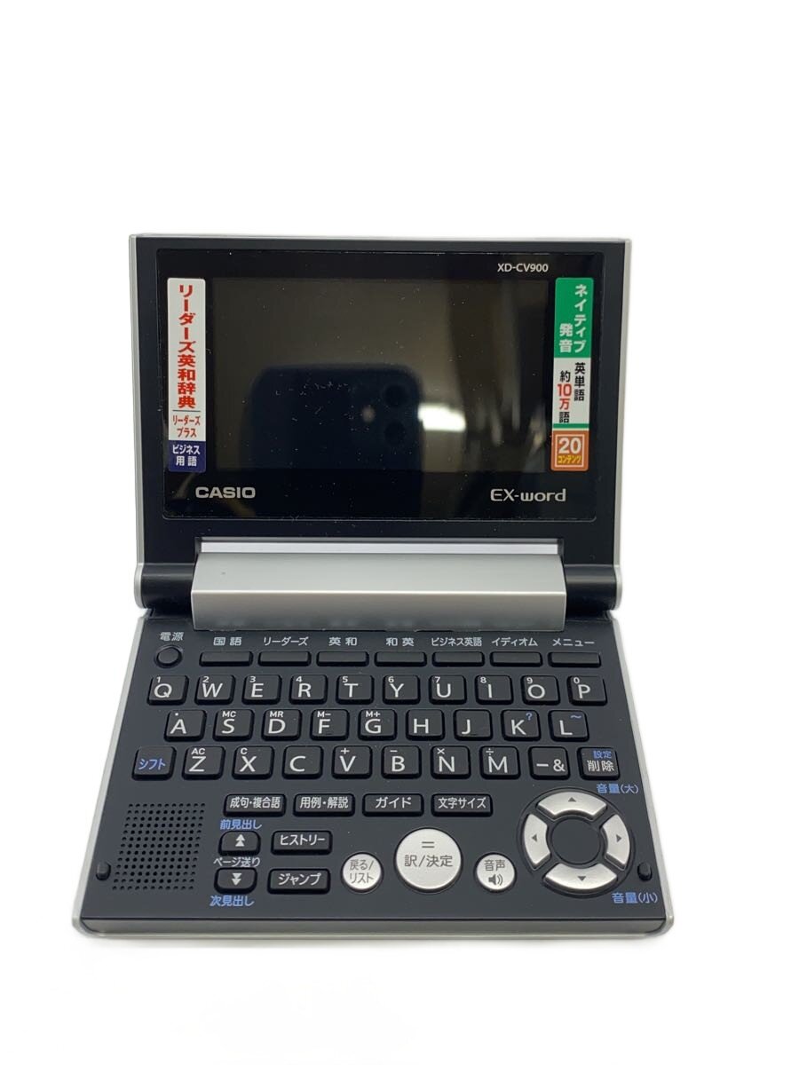 楽天市場】カシオ xd‐sx9800の通販