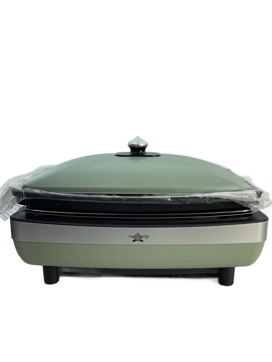 楽天市場】Aladdin グラファイトマジックグリラーPlus AMG-G1300Aの通販