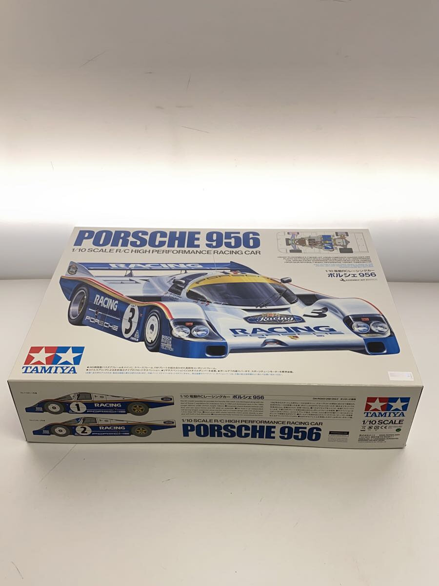 楽天市場】タミヤ ポルシェ956の通販