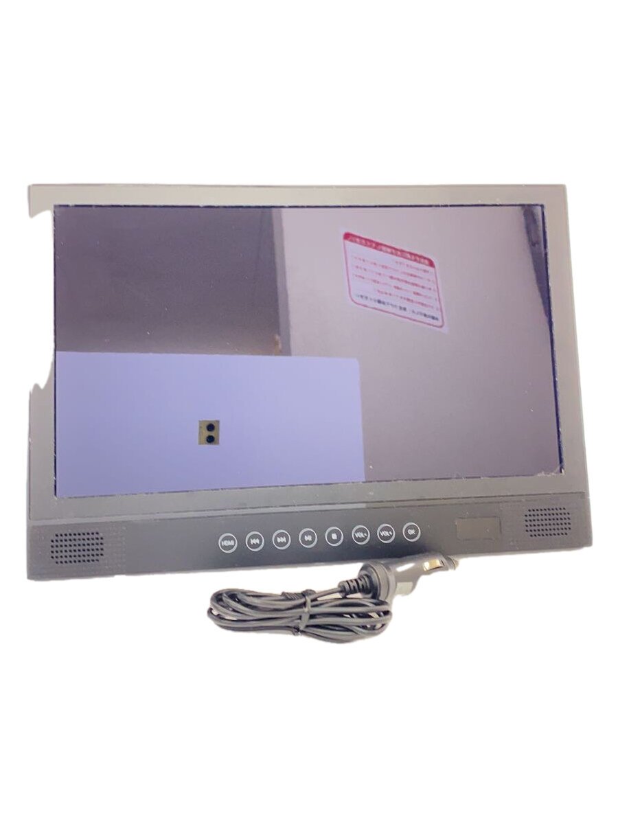 楽天市場】avox ポータブルブルーレイ プレーヤーの通販