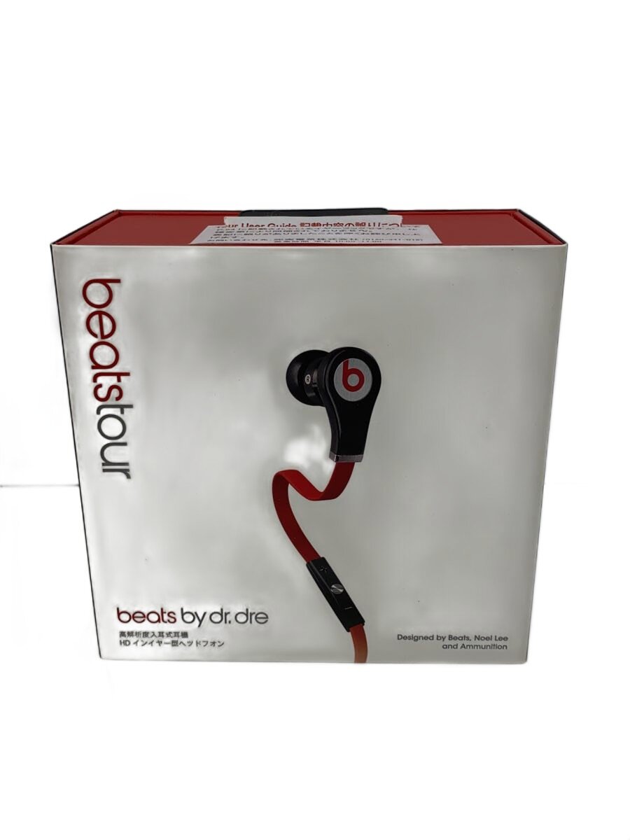 楽天市場】dr．dre beats mixr byの通販