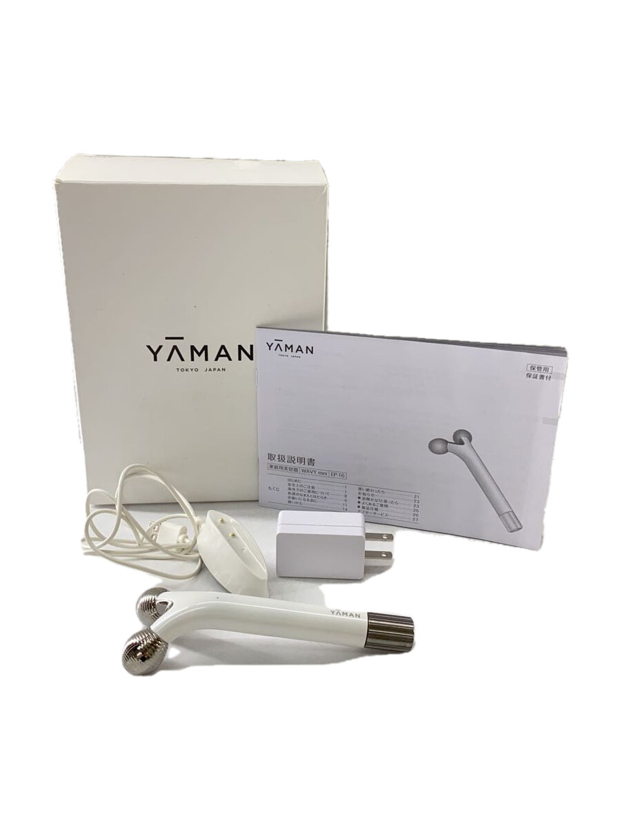 楽天市場】ヤーマン ウェイビーミニ ep16wの通販