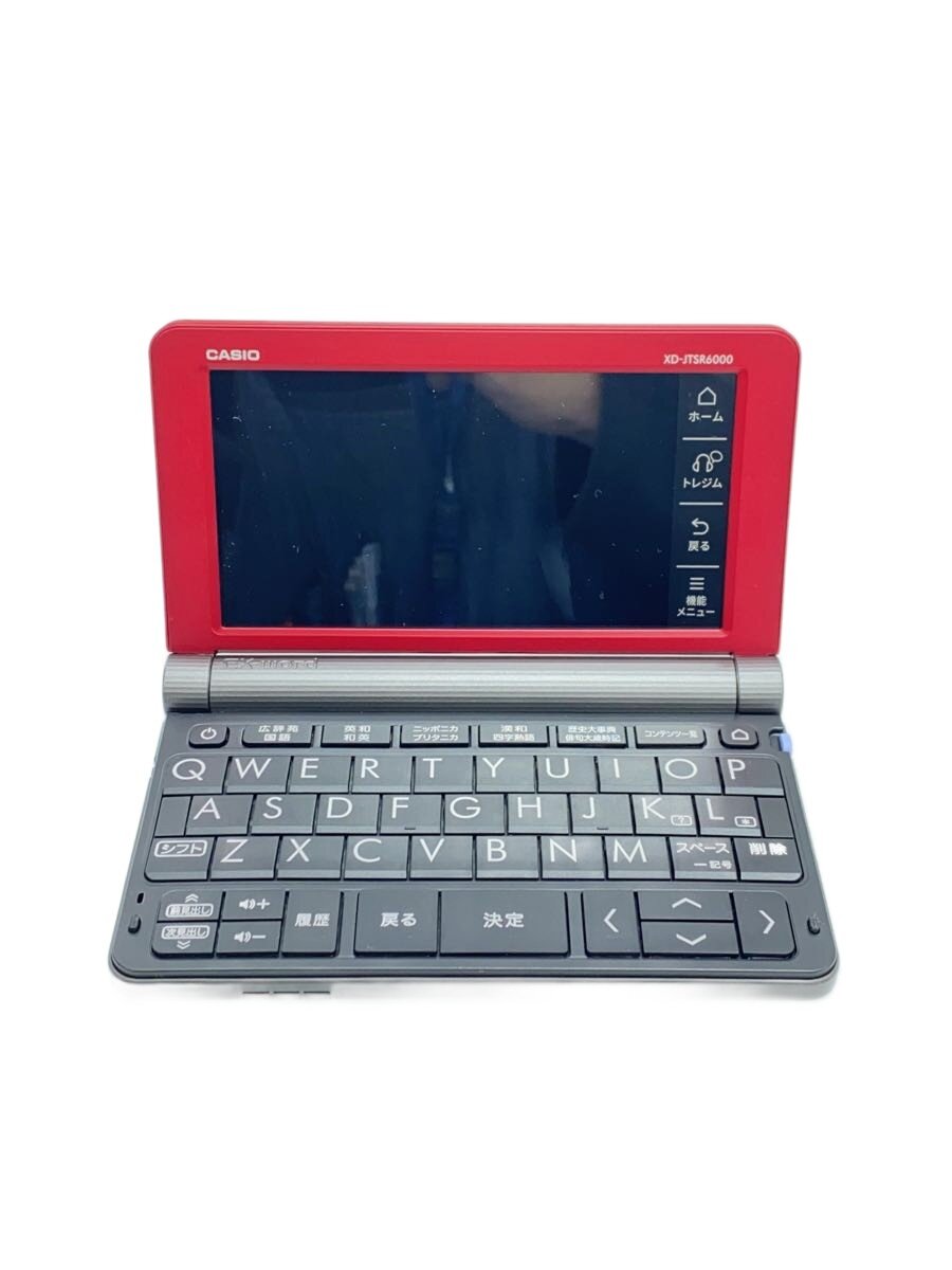 全国送料無料 CASIO 電子辞書 XD-JTSR6000 カシオ EX-word