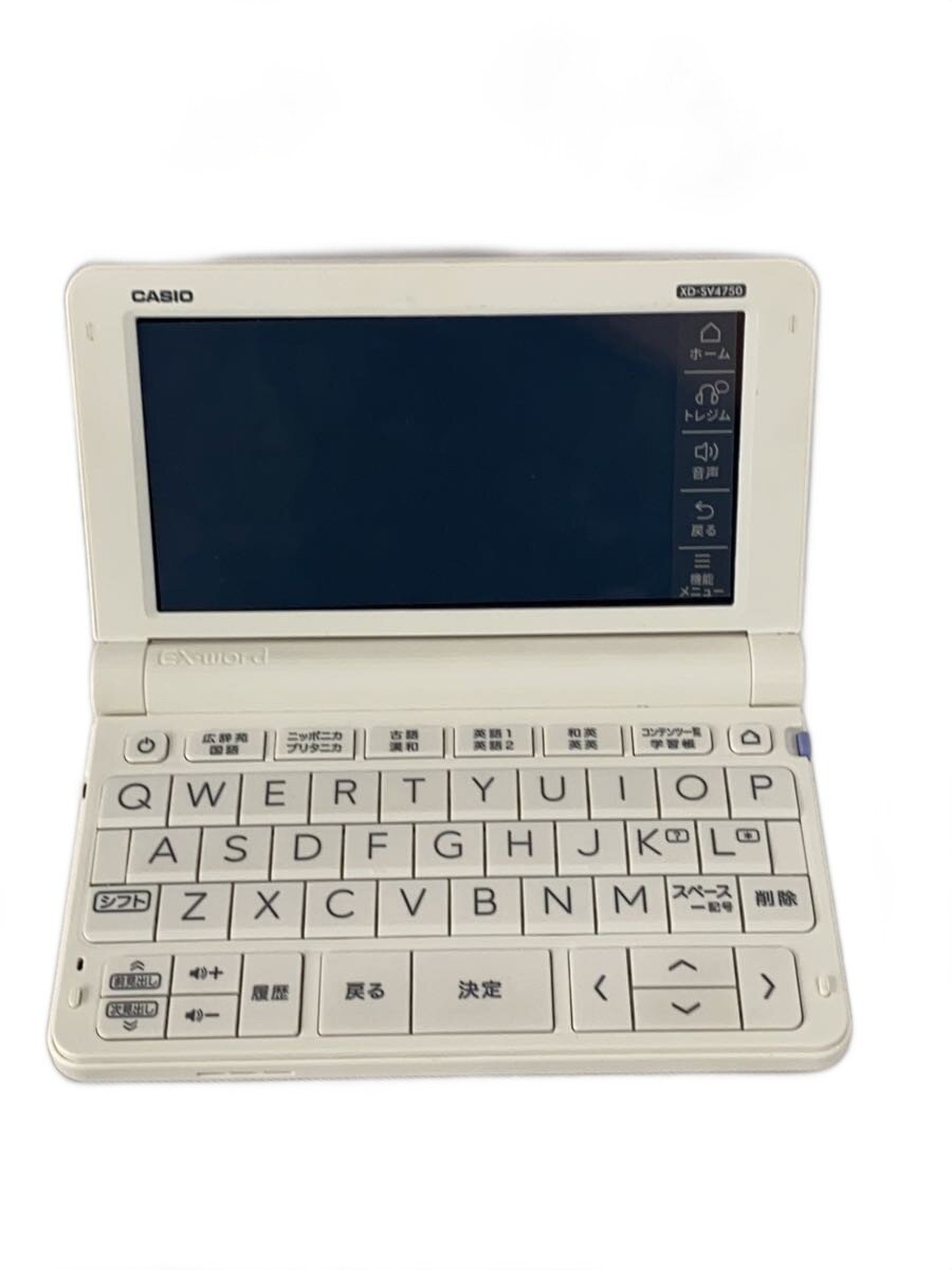 楽天市場】電子辞書 カシオ xd sv4750の通販