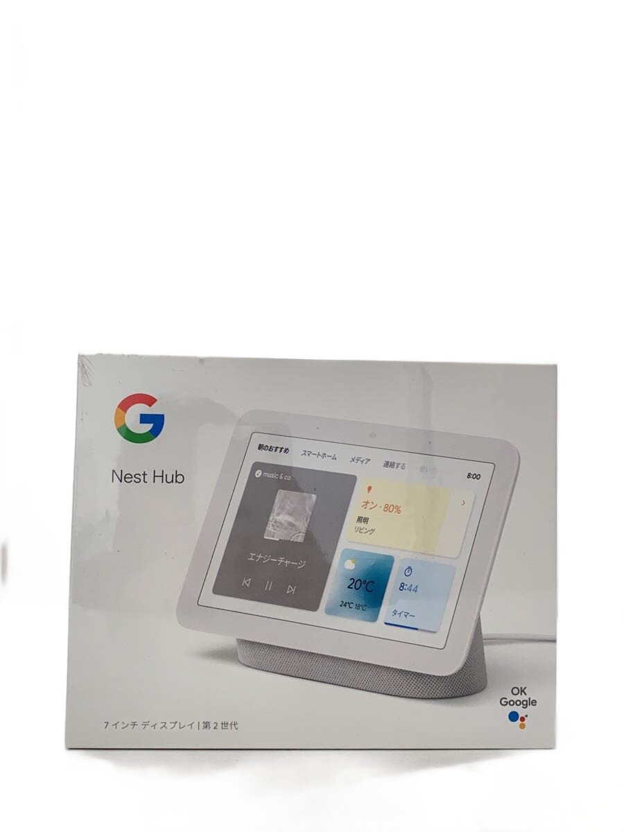 楽天市場】google nest hub 第2世代（TV・オーディオ・カメラ）の通販