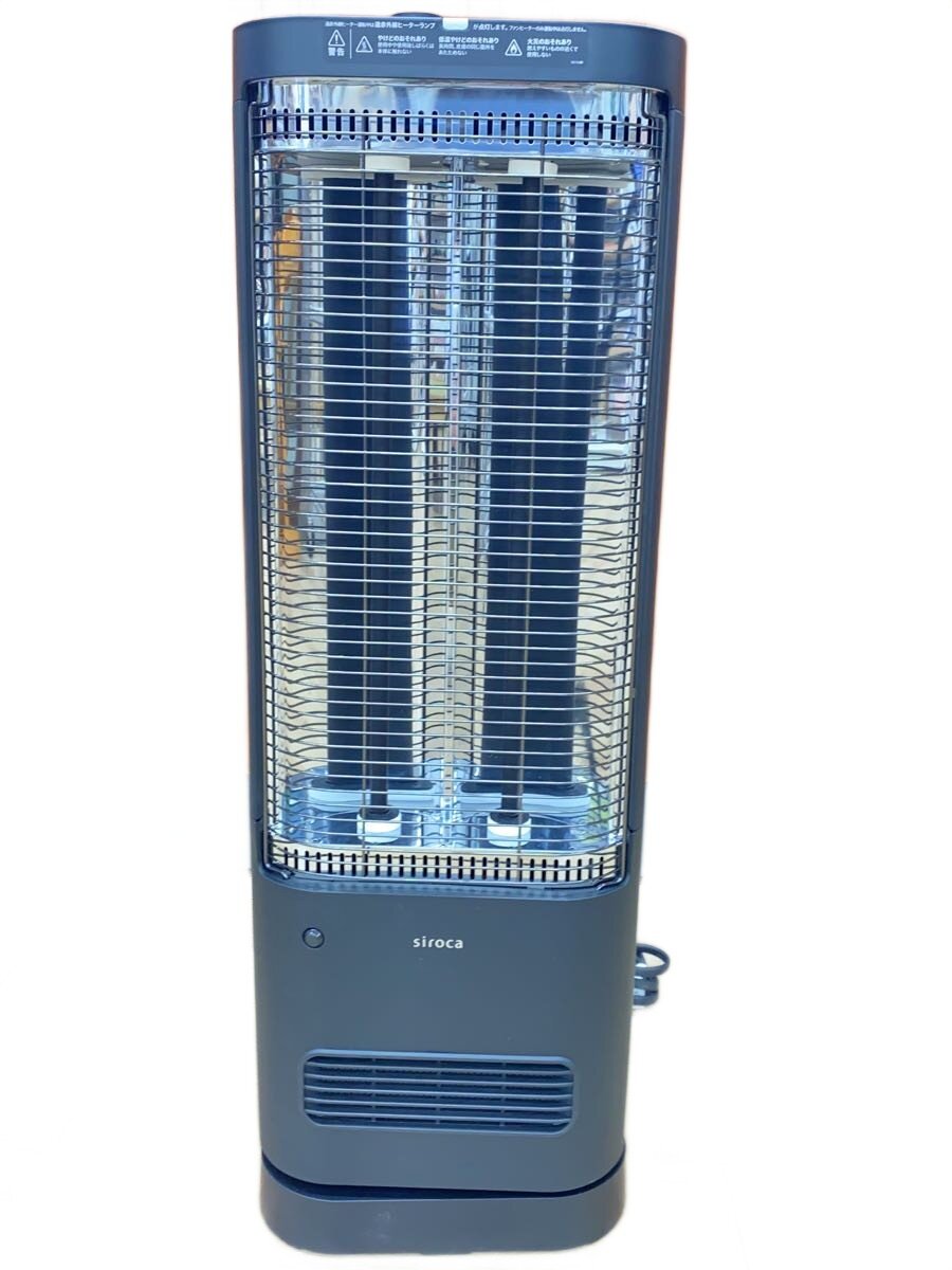 楽天市場】石油ストーブ フジカハイペットの通販