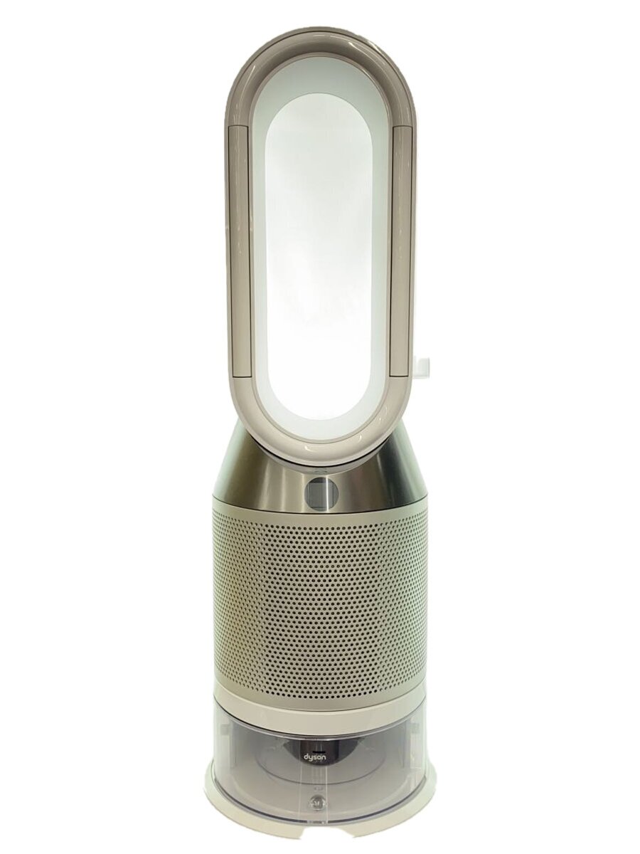 楽天市場】dyson dyson pure humidify + cool 加湿空気清浄機 ph01 ws