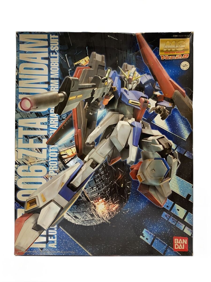 楽天市場】ガンプラmgの通販