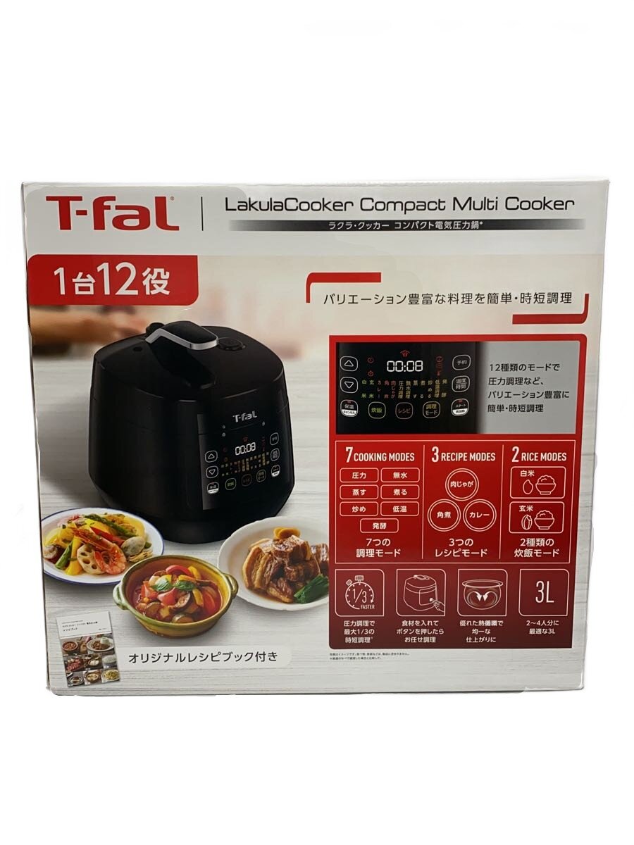 楽天市場】t-fal cy3508jpの通販