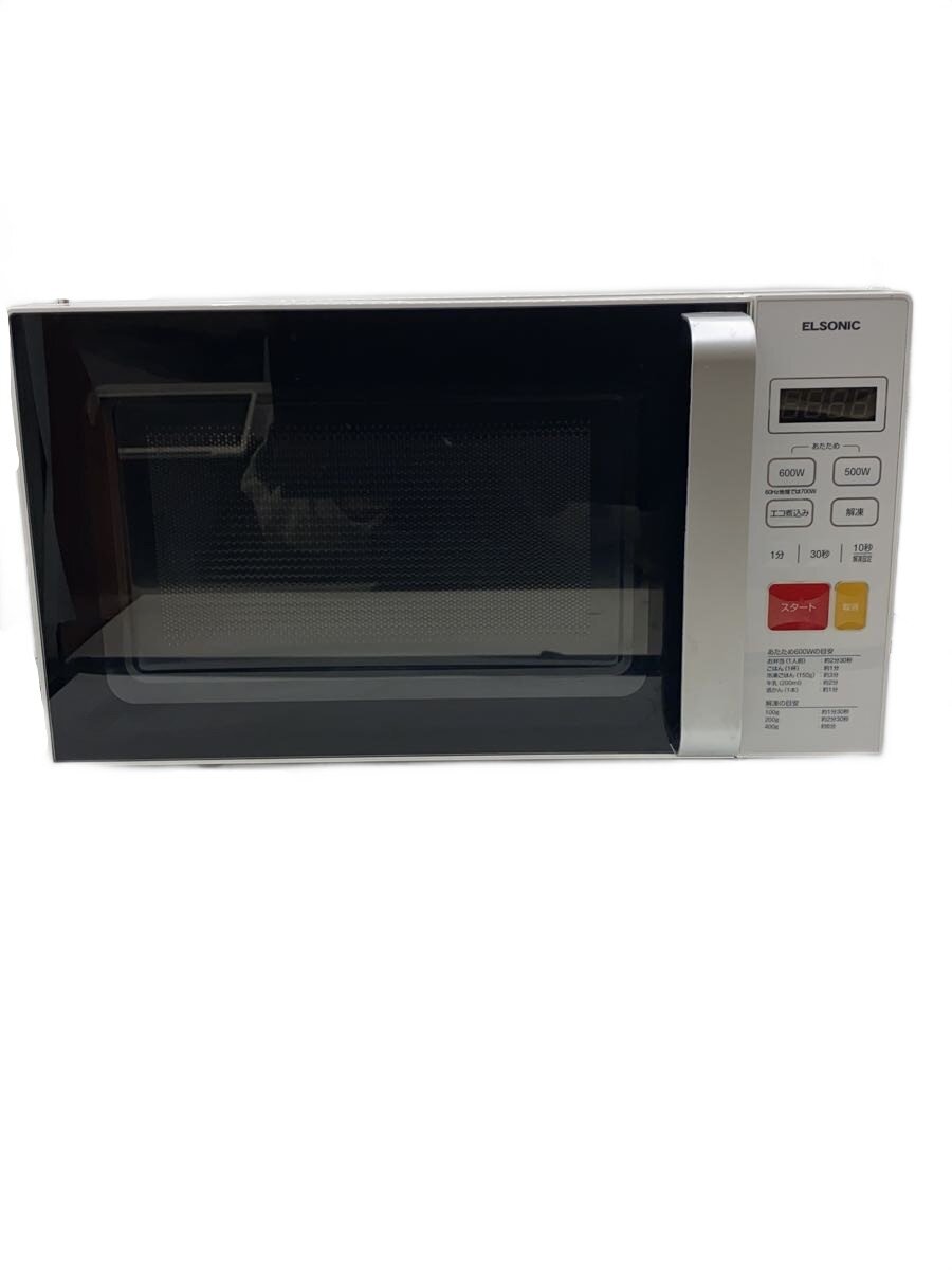 楽天市場】ELSONIC（電子レンジ・オーブンレンジ｜キッチン家電
