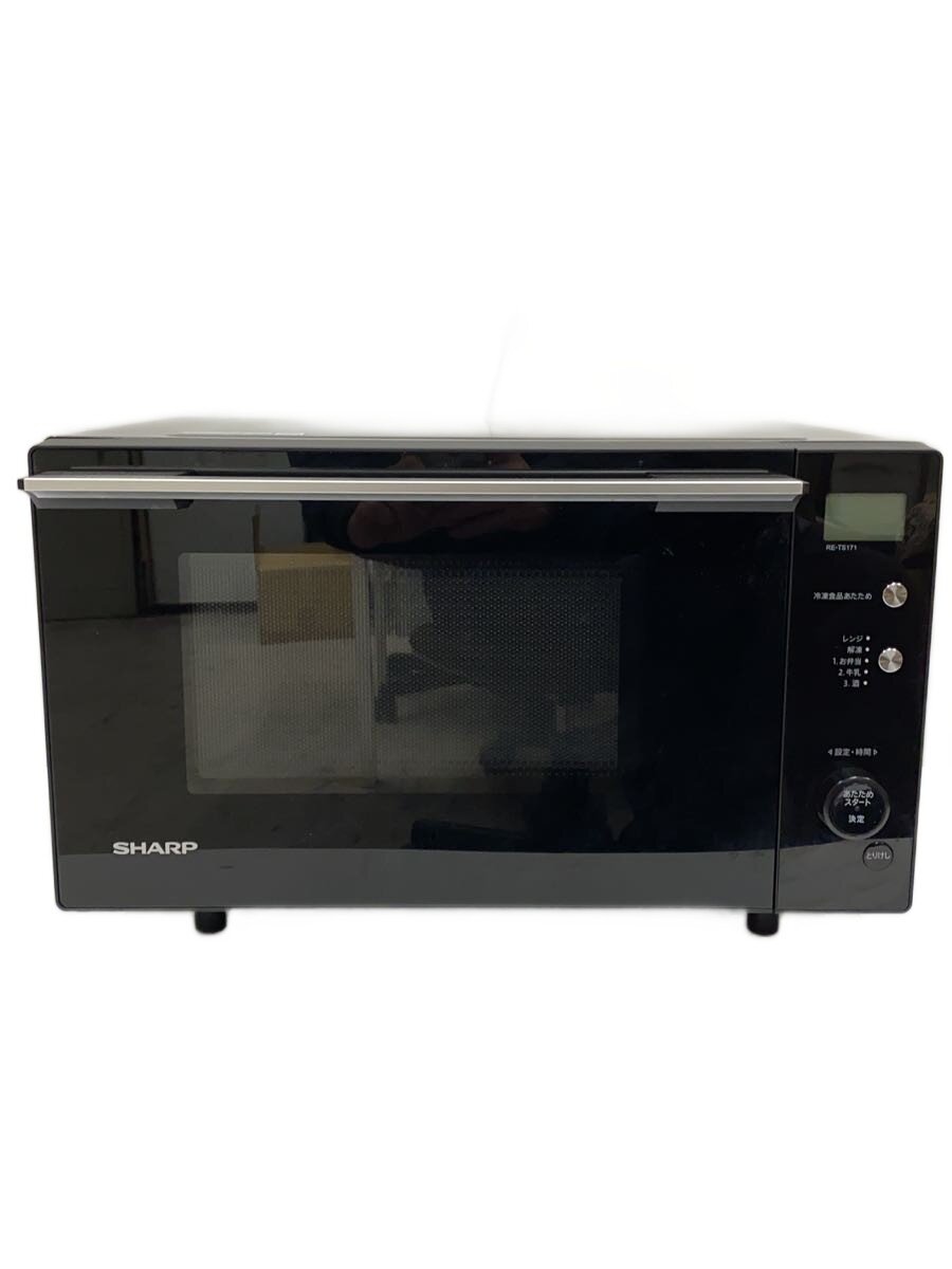 楽天市場】re-ts171-bの通販