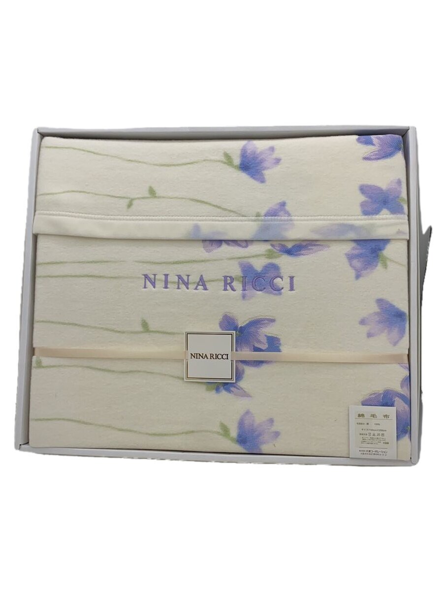 楽天市場】ニナリッチ（寝具｜インテリア・寝具・収納）の通販