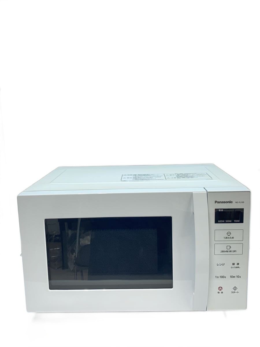 楽天市場】ne-fl100-w パナソニック 電子レンジ 22l ホワイト