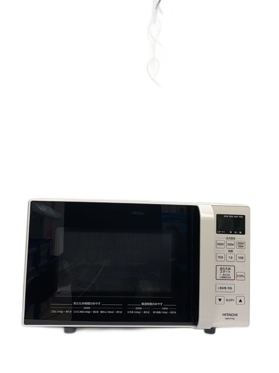 楽天市場】電子レンジ 日立 hmrーft183の通販