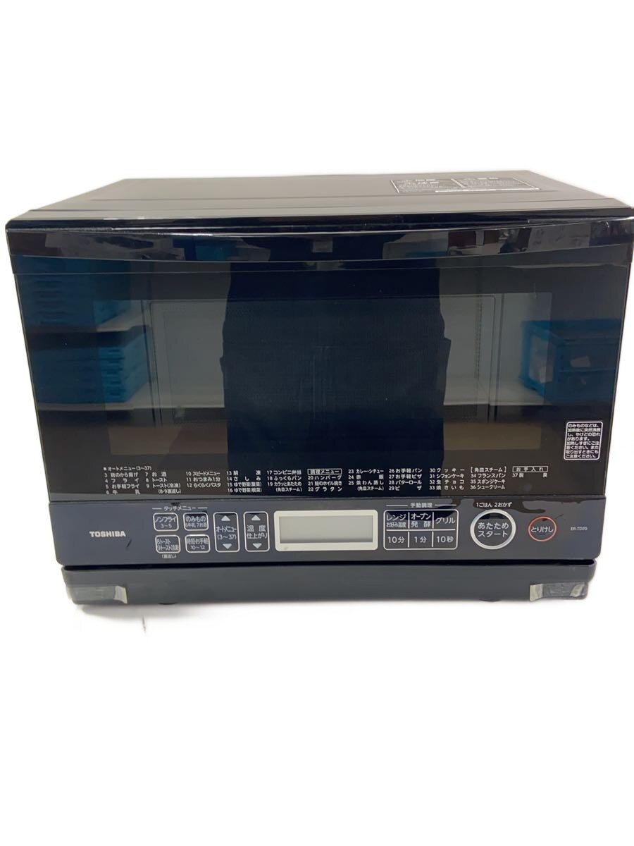 楽天市場】東芝レンジ 石窯ド－ムer-td70の通販