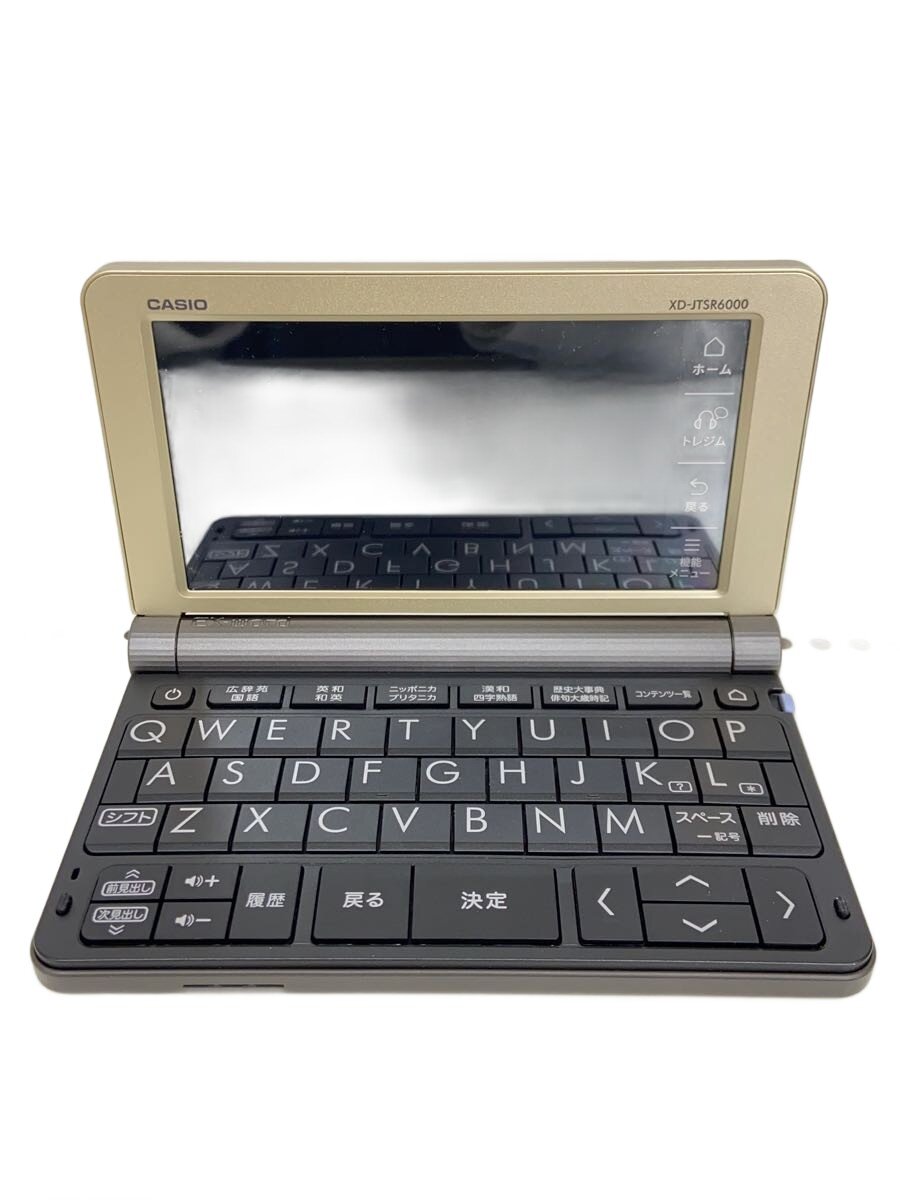 楽天市場】電子辞書 xd-jtsr6000（メーカーカシオ）の通販