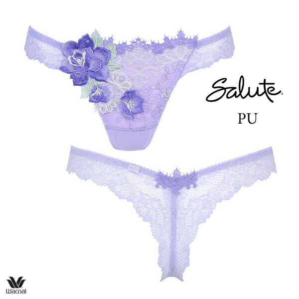 楽天市場】サルート04 キャミソールの通販