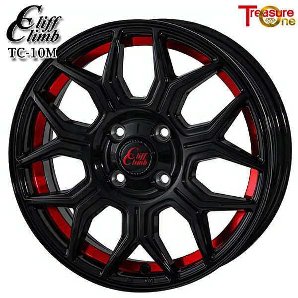 楽天市場】14インチアルミホイールの通販