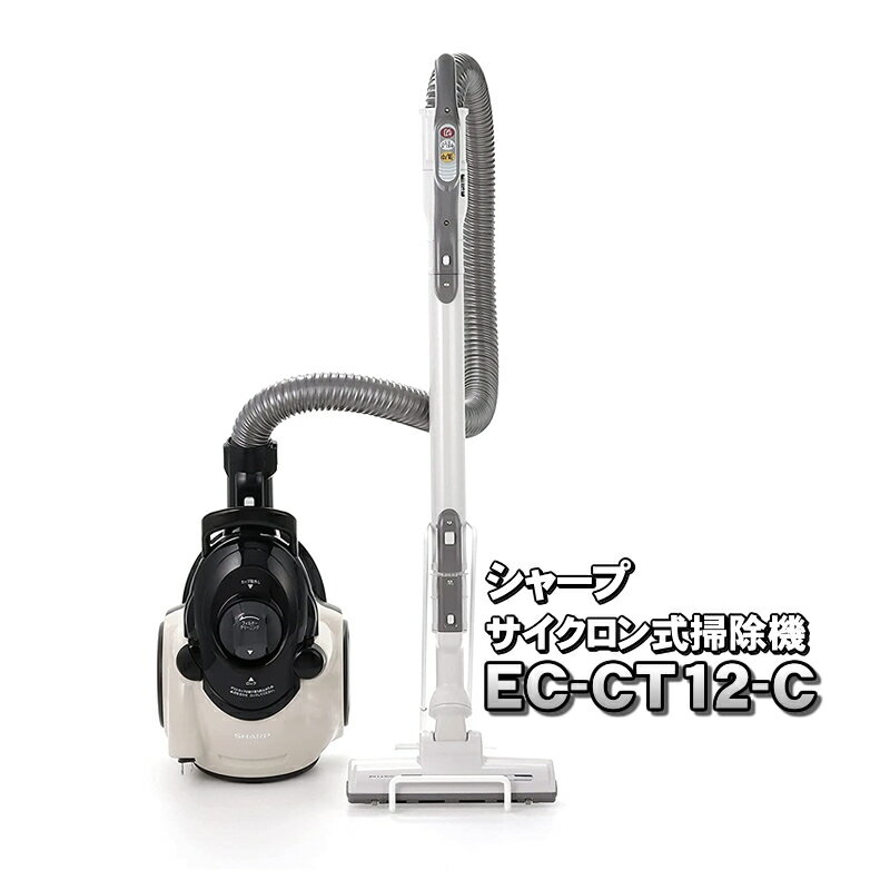 楽天市場】シャープ 掃除 機 ec ct11の通販