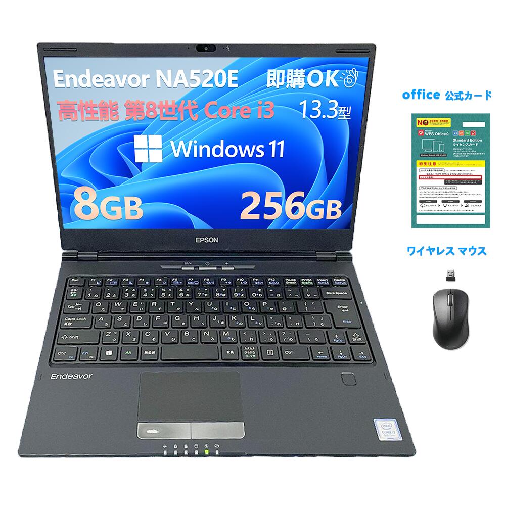 楽天市場】epson（CPU製品名Intel Core i3）（パソコン｜パソコン