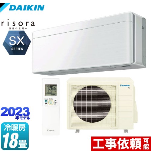 楽天市場】ダイキン f シリーズ 18畳の通販