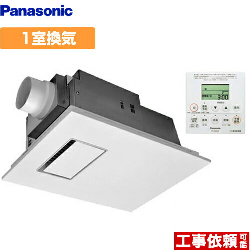 楽天市場】パナソニック 浴室暖房の通販