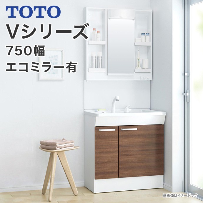 楽天市場】toto 洗面台 750 1900の通販