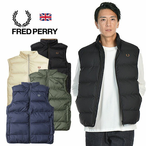 楽天市場】FRED PERRY ダウン ベスト（メンズファッション）の通販