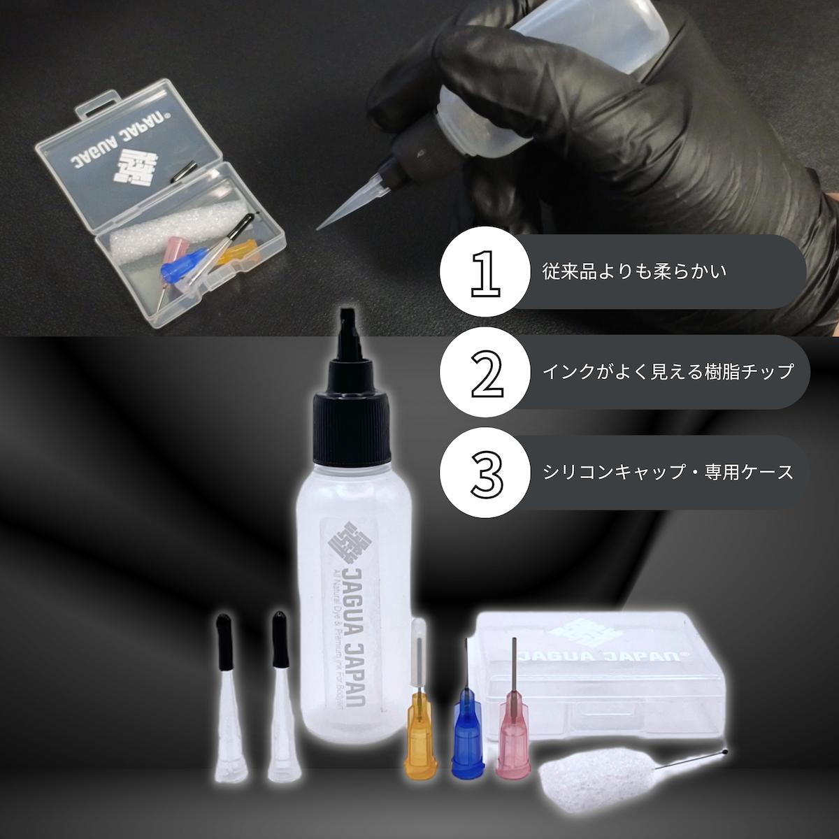 楽天市場】ヘナ ボディ アートの通販