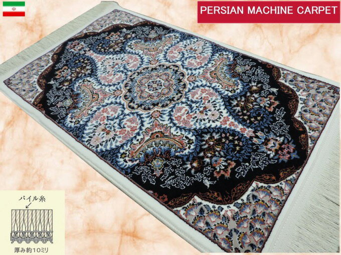 楽天市場】100万ノット ペルシャ絨毯の通販