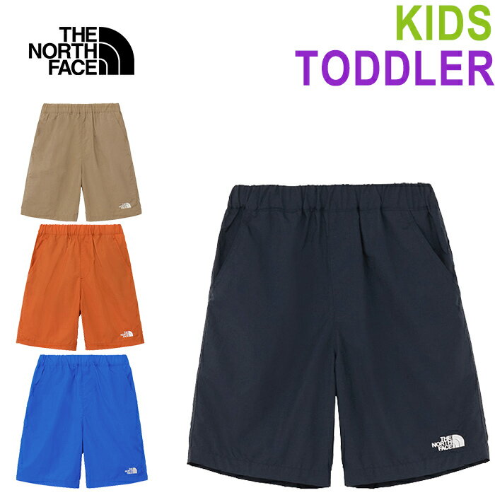 楽天市場】ノースフェイス スクープパンツ キッズの通販