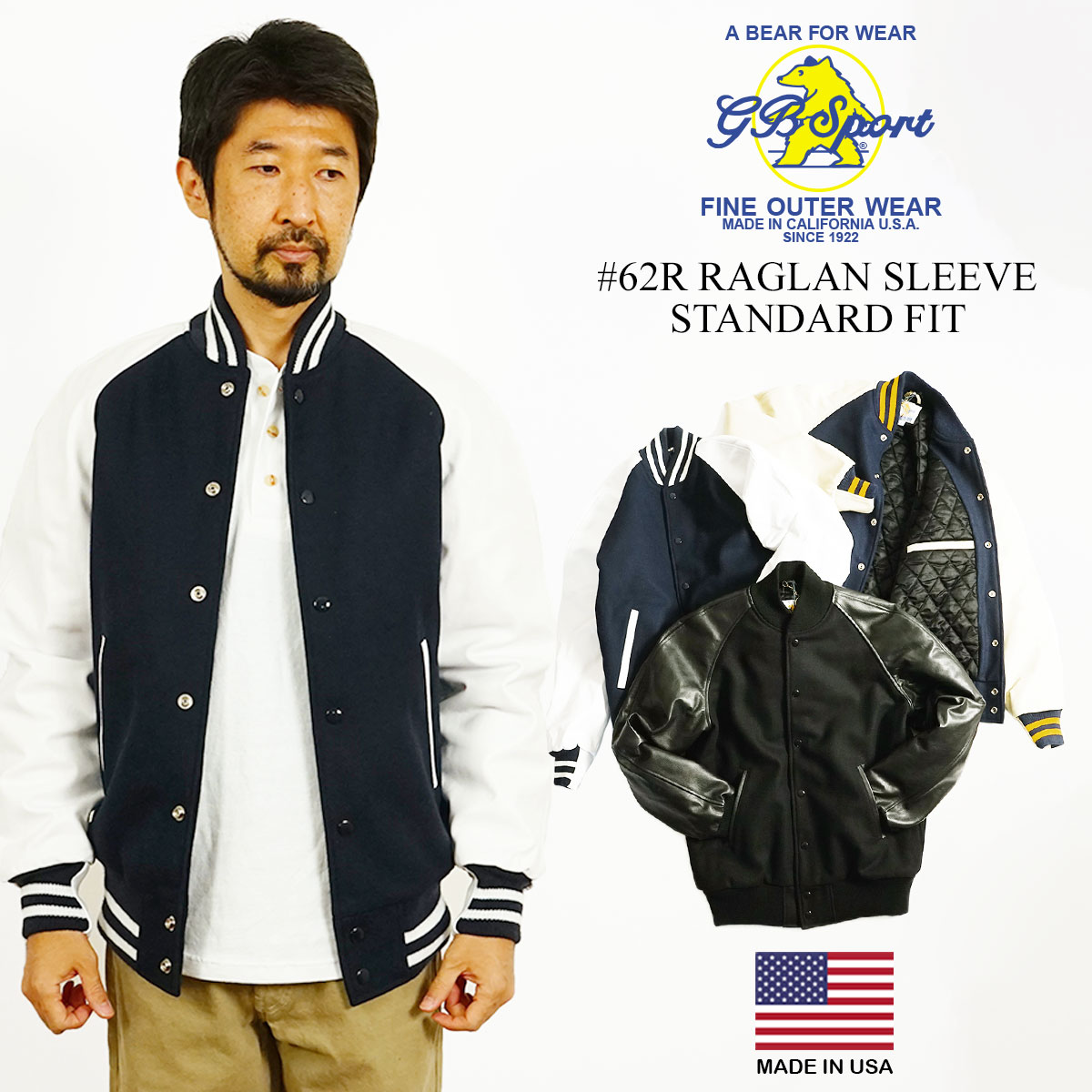 楽天市場】GB SPORTS（ブランドゴールデンベア）（メンズファッション