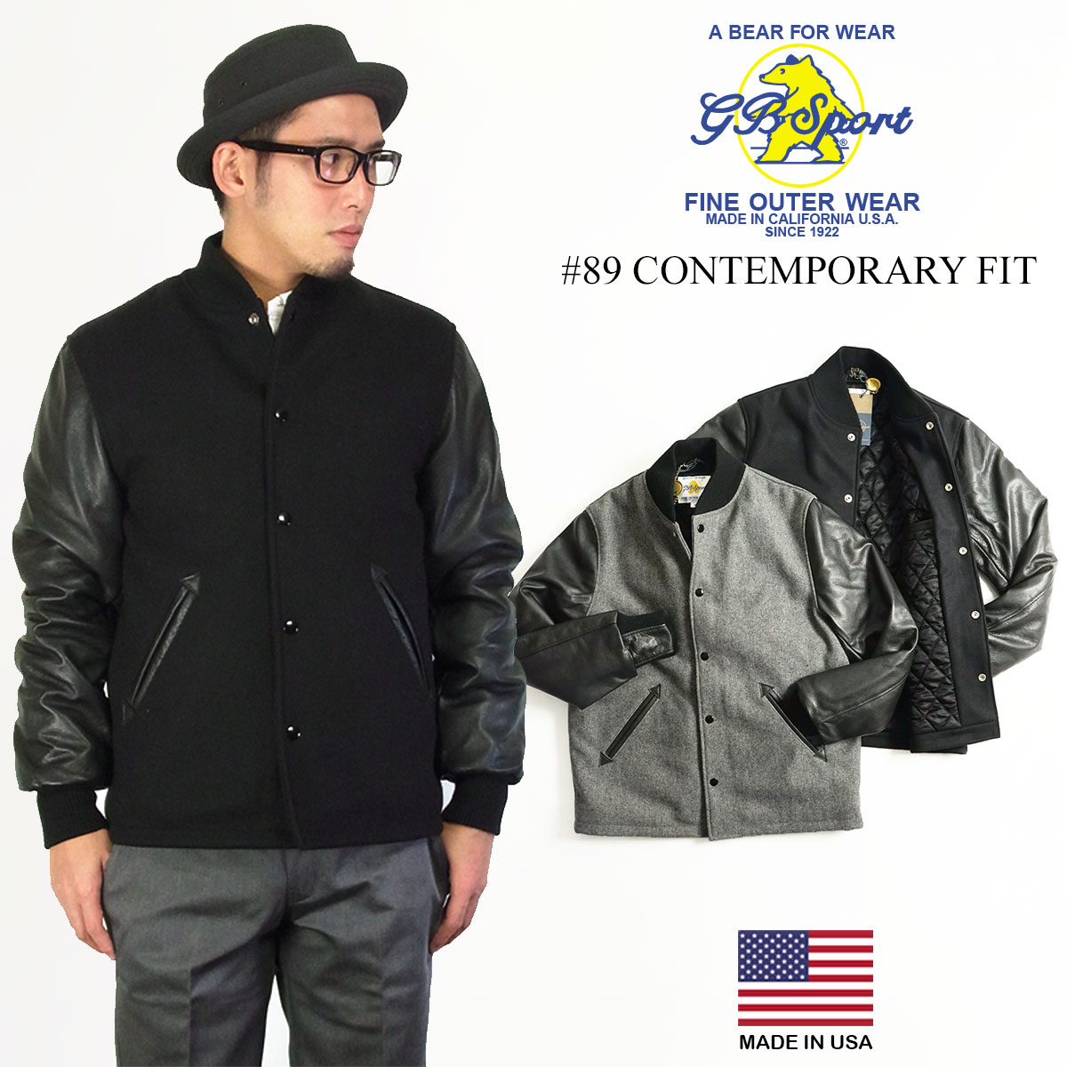 楽天市場】アメリカ製 スタジャン（素材（生地・毛糸）ウール）の通販