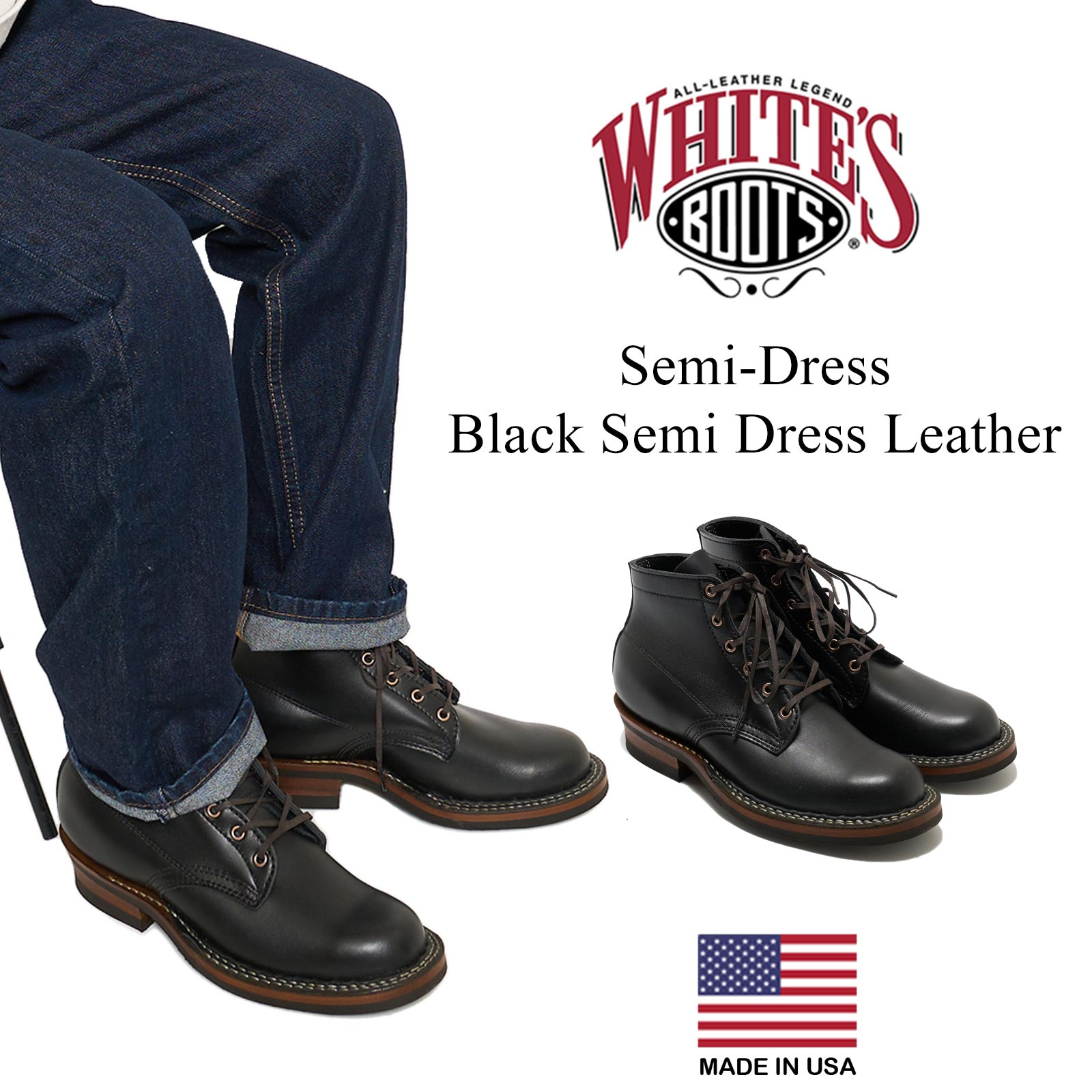 楽天市場】レザー（カラーブラック）（ワーク｜ブーツ）：メンズ靴<靴