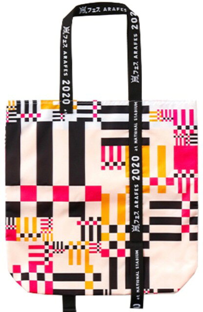 楽天市場】嵐ショッピングバックの通販