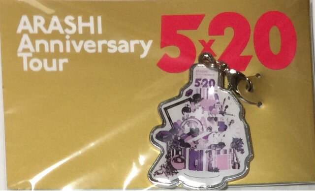 楽天市場】嵐 コンサート 5 20 グッズ カルタの通販