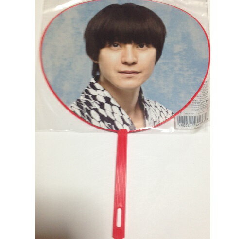 楽天市場】渋谷すばる うちわの通販