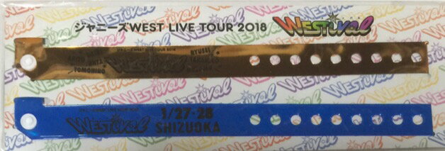 楽天市場】ウェスティパスの通販