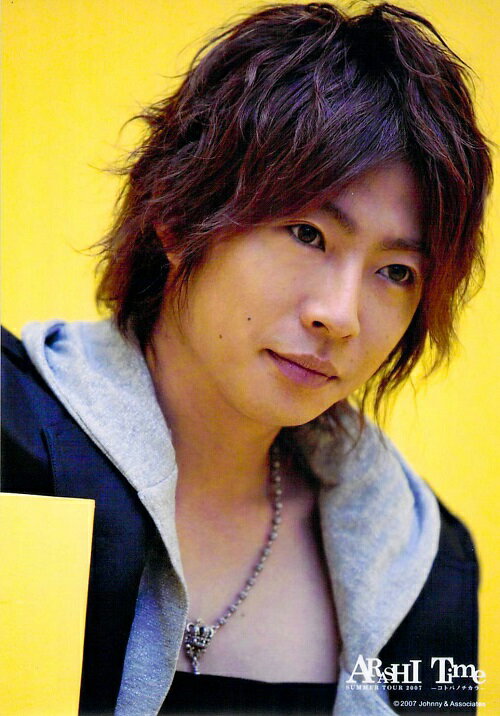 楽天市場】相葉雅紀 写真集の通販