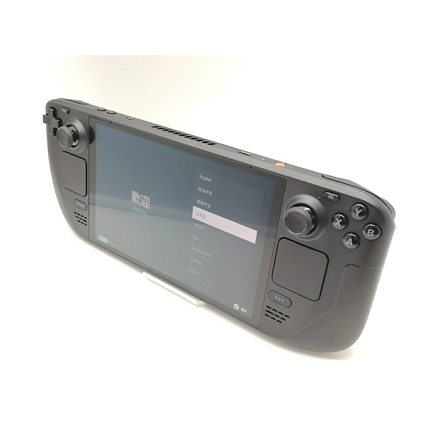 楽天市場】steam deck 1tbの通販