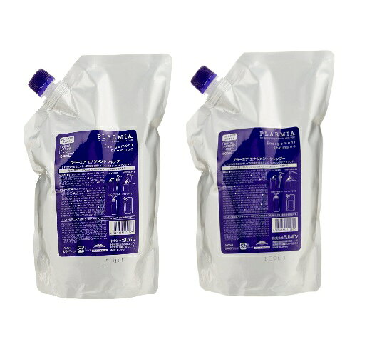 楽天市場】ミルボン プラーミア エナジメント シャンプー 2500ml 詰替