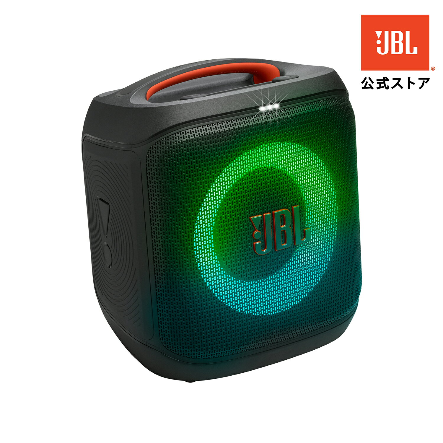 楽天市場】jbl bluetooth スピーカー partybox 100の通販